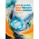Jahreslosung 2020 - (CD-Card) Motiv „Juwel“ von Karin Kaufmann